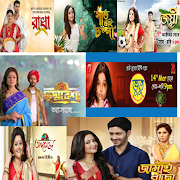 Star TV Channel syot layar 1