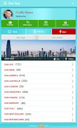 DanApp ภาพหน้าจอ 3