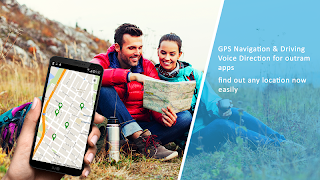 نظام تحديد المواقع للملاحة ، والخرائط والقيادة تصوير الشاشة 3