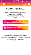 Venmathi Digital ภาพหน้าจอ 3