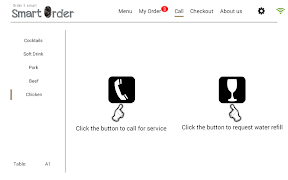 Smart Menu - 自助點餐系統 截图 3