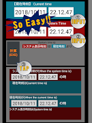 پوستر 誤差計算