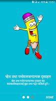 Nepali Barnamala syot layar 2