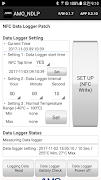 AMO NFC Data logger ポスター