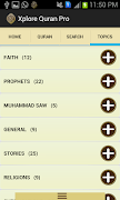 Xplore Quran Pro screenshot 1