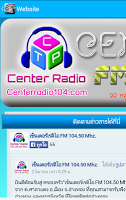 Center Radio 截圖 3