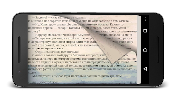 Сборник Рассказов Эдгар По Ekran Görüntüsü 3