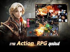 Dragon Raja MX Plakat