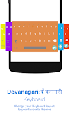 Devanagari Keyboard 截圖 3