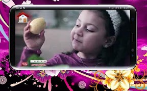 طيور الجنة فيديو بدون انترنت syot layar 7