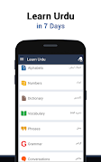 Learn Urdu Language 포스터