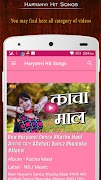 Haryanvi Hit Songs اسکرین شاٹ 3