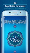 دعای ندبه همراه با صوت screenshot 3