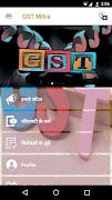 GST Mitra স্ক্রিনশট 6
