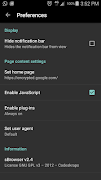 sBrowser Screenshot 4