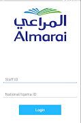 Almarai Discount Program screenshot 1