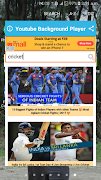 Open Video Player تصوير الشاشة 7
