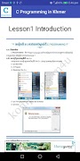 Khmer C Programming imagem de tela 6