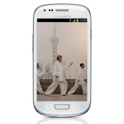 برنامه‌نما Tai Chi عکس از صفحه