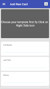 Ebusiness Card screenshot 2