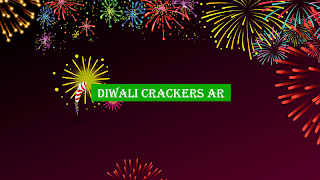 Virtual Crackers পোস্টার