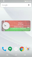 Poster Belarus Clock & RSS Widget