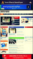 Marathi News Katta تصوير الشاشة 2