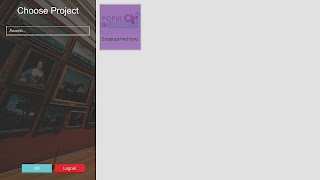 Populart ภาพหน้าจอ 2