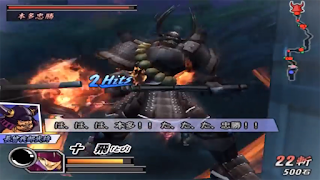 Basara 2 Heroes Mobile Hint ảnh chụp màn hình 4