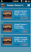 দাদাগিরি - Dadagiri Seasons স্ক্রিনশট 4