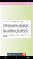 Vidur Neeti 스크린샷 2