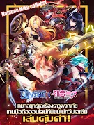 برنامه‌نما DIVINE:พรีเซ็นเตอร์โดยฮัตสึเนะ มิกุ عکس از صفحه