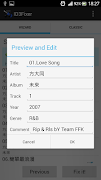 ID3Fixer স্ক্রিনশট 4