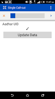 Aadhaar ID Scanner Ekran Görüntüsü 2