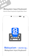 Malayalam Input keyboard 海报