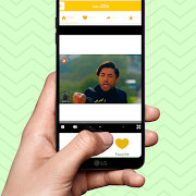حالات واتس فيديو capture d'écran 7