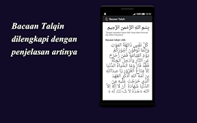 Pengurusan Jenazah Lengkap স্ক্রিনশট 5
