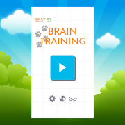Brain Training 截圖 6