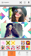 برنامج تجميع الصور و تعديلها ภาพหน้าจอ 2