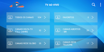 IPTV SERVICE ภาพหน้าจอ 3