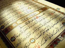 Noble Quran screenshot 3