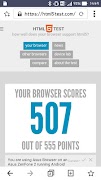 ASUS Webview скриншот 3