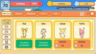 Zoolang ภาพหน้าจอ 3