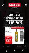 Good Life מבית סופר-פארם screenshot 2