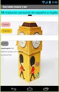 Espanenglish 截圖 6