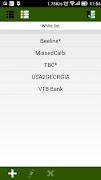 Smart SMS screenshot 3