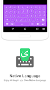 Kurdish Input keyboard syot layar 1