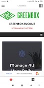 پوستر Greenbox