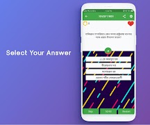 TriviaPlay скриншот 4