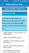 برنامه‌نما Quick Mobile Repairig Guide App عکس از صفحه